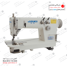 دو سوزن دو قلاب تخت  jaki  jr0058-2