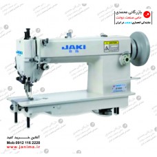 راسته دوپایه JR0303 میل بلند فوق ضخیم جکی  