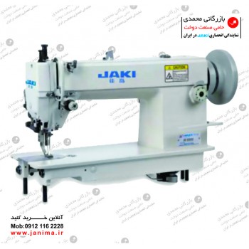 راسته دوپایه JR0303 میل بلند فوق ضخیم جکی  