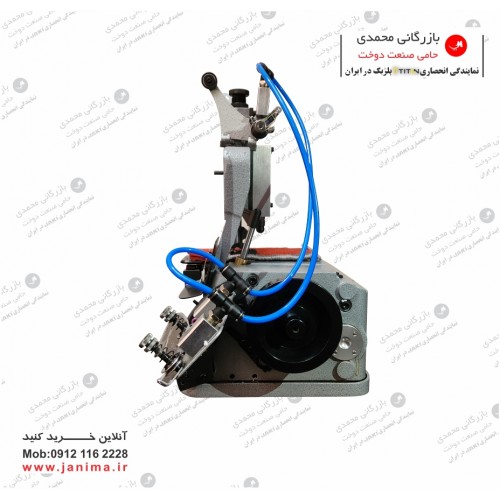 دوردوز و داخل دوز  2نخ تیتان تایوان TN-2502H
