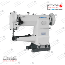 راسته دوز بطر صفحه متحرک کمپلت درشت فوق ضخیم جکی  JR2628-LG