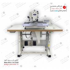 نمادوز جکی سری تسلا JR2210 اتوماتیک