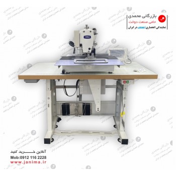 نمادوز جکی سری تسلا JR2210 اتوماتیک