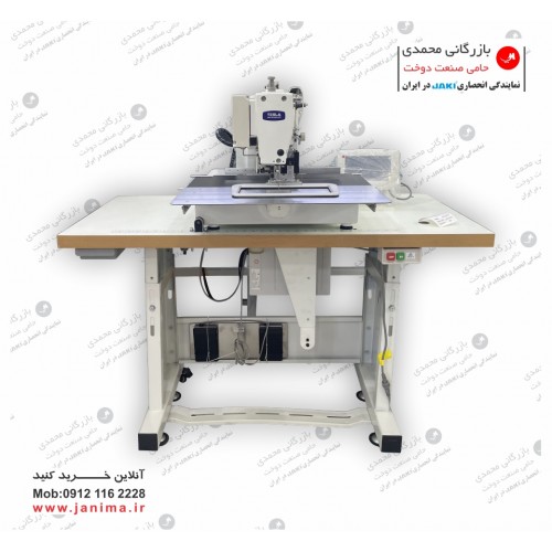 نمادوز جکی سری تسلا JR2210 اتوماتیک