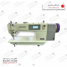 راسته  دوپایه یاکوما M5-PRO  تنه بلند کامپیوتری 10 درجه 