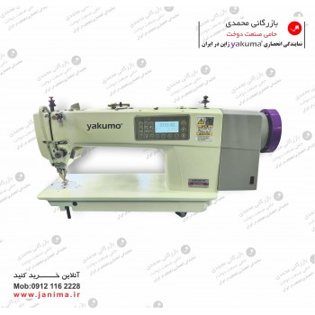 راسته  دوپایه یاکوما M5-PRO  تنه بلند کامپیوتری 10 درجه 