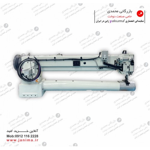بطر2سوزن دهنه بلند یاکوما مدل S6-L بطر2سوزن دهنه بلند یاکوما مدل S6-L