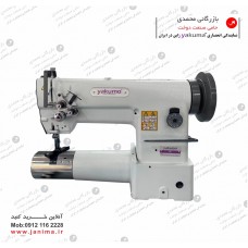 بطر 2 سوزن یاکوما مدل S6