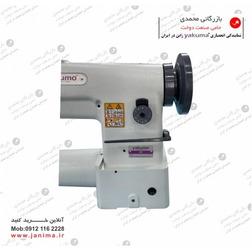 بطر 2 سوزن یاکوما مدل S6 بطر 2 سوزن یاکوما مدل S6