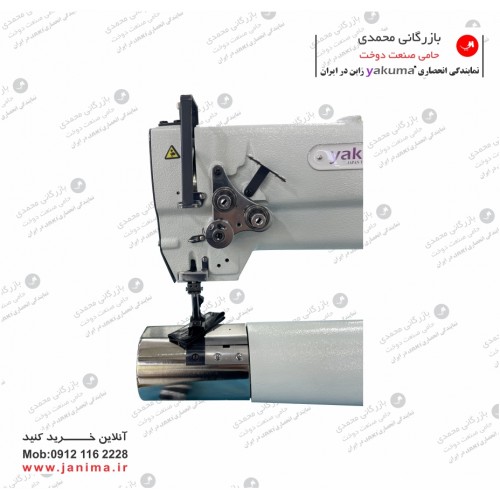 بطر 2 سوزن یاکوما مدل S6 بطر 2 سوزن یاکوما مدل S6