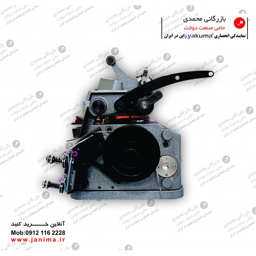 سردوز 2نخ فرش یاکوما YK-2502K
