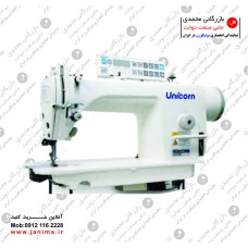 راسته دوز تمام اتوماتیک یونیکورن LS2-H5000H-D