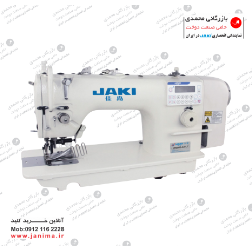 راسته دوز گان دوز تیغ دار نیمه اتوماتیک جکی  JR8600J-LT