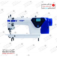 راسته  دوپایه H63 تمام اتوماتیک نسل جدید جکی