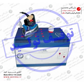 اتو بخار سیلتر پنج لیتری مدل 2005  اتو بخار سیلتر پنج لیتری مدل 2005