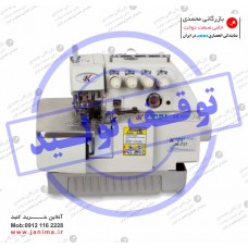 سر دوز چهار نخ جکی JR747-F