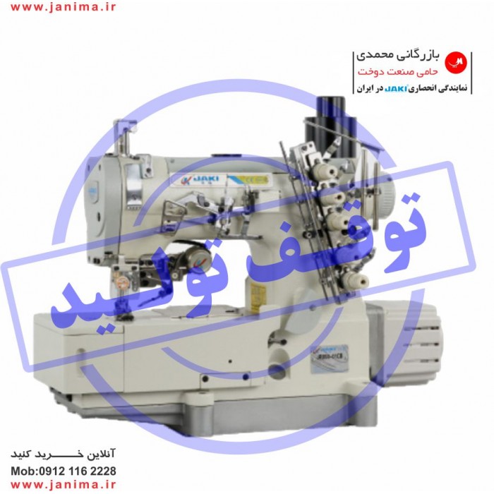 چرخ خیاطی جکی میاندوز مدل JR858-01CB-EUT