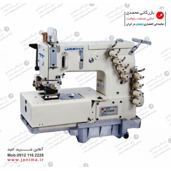 کمرکش غلطک دار جکی مدل JR1508