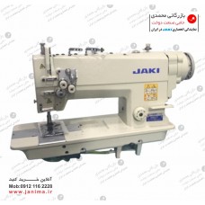 دوسوزن دوماکو کمپلت ریز موتور سرخود جکی مدل JR6842/AT