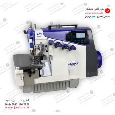 سردوز 4 نخ اتوماتیک جکی D8-4 
