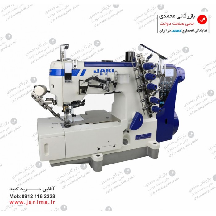 میاندوز تمام اتوماتیک جکی  V5 