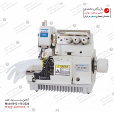 سردوز مچ جکی دستکش دوزJR2288 