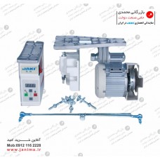 دینام مگنتی  جکی 750 وات با تنظیم موقعیت سوزن