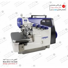 سردوز 4 نخ جکی  F8 سوپر موتور سرخود