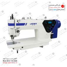 راسته دوپایه H31 موتورسرخود میل بلند فوق ضخیم جکی  