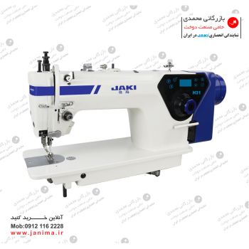 راسته دوپایه H31 موتورسرخود میل بلند فوق ضخیم جکی  