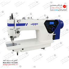 راسته دوپایه H33 تمام اتوماتیک جکی  