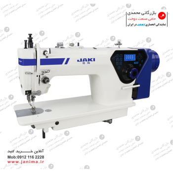 راسته دوپایه H33 تمام اتوماتیک جکی  