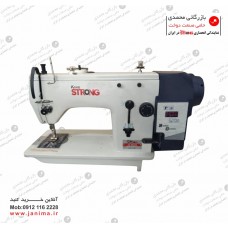 هفت و هشت دوز کینگ استرانگ مدل KS-20U43D