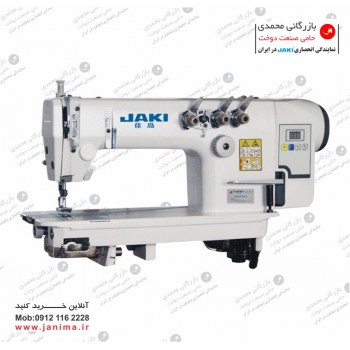 سه سوزن سه قلاب(دومیل) موتور سرخود جکی