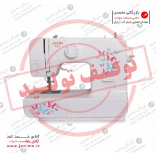 چرخ خیاطی خانگی ژانیما 832