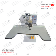 مروارید زن تک کله جکی سری تسلا 