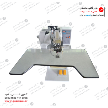 مروارید زن تک کله جکی سری تسلا 