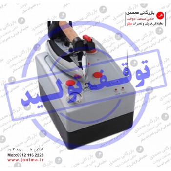 اتو بخارسیلتر سیمرغ سه نیم لیتری مدل 1035 اتو بخارسیلتر سیمرغ سه نیم لیتری مدل 1035