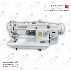 7و8 دوزدوپایه موتورسرخود 12 میل یاکوما 