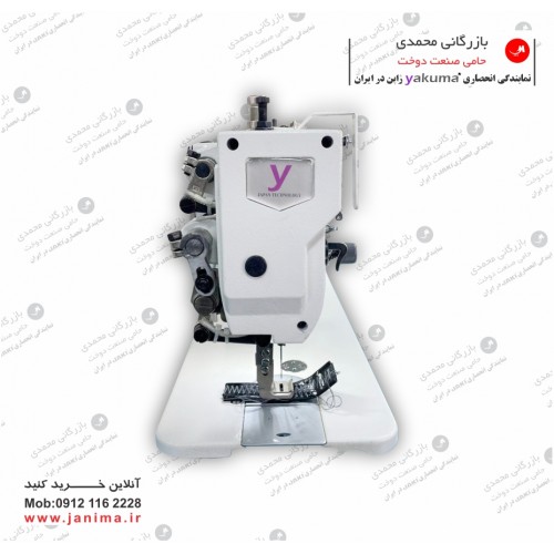 7و8 دوز دهنه بلند(45) 12 میل  اتوماتیک یاکوما