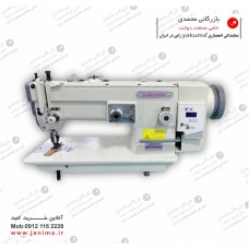 7و8 دوزدوپایه موتور سرخود 8 میل  یاکومو  