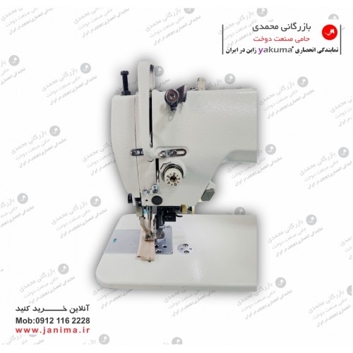 راسته دوپایه تیغ دار موتور سرخود یاکوما مدل YK-0312S-D