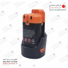 باتری 2A.H  قیچی شارژی کینگ استرانگ