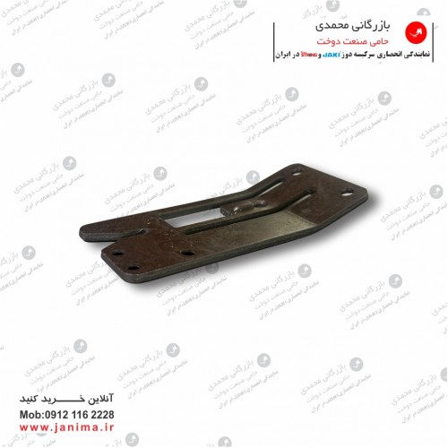 صفحه سرکیسه دوز مینی کینگ استرانگ 