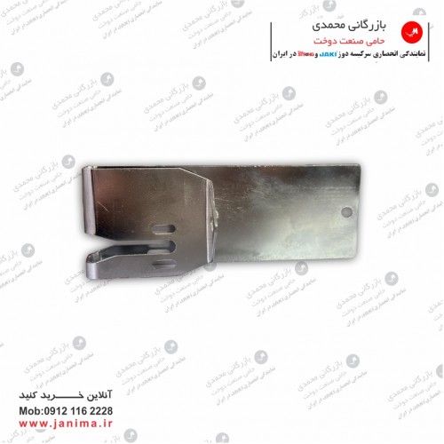 پیشانی بالا سرکیسه دوز مینی
