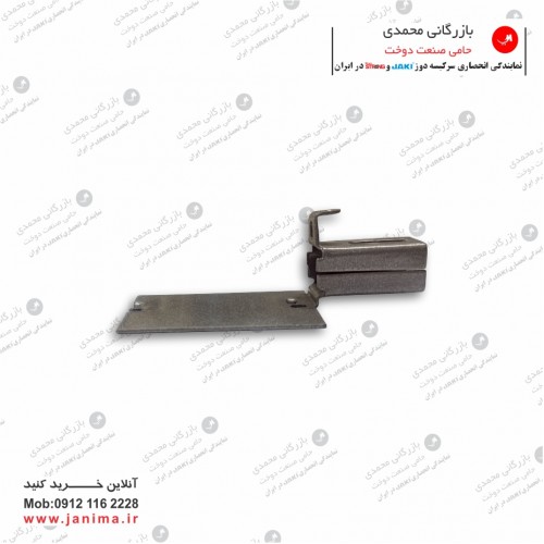 در پیشونی سرکیسه دوز نیولانگ