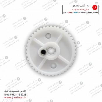 دنده پلاستیکی سرکیسه دوز مینی کینگ استرانگ