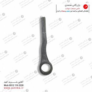 شاتون بلند سرکیسه دوز مینی کینگ استرانگ