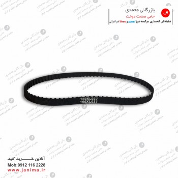 تسمه سرکیسه دوز جکی