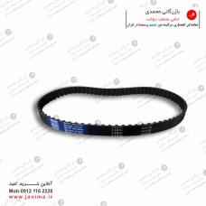 تسمه سرکیسه دوز مینی کینگ استرانگ